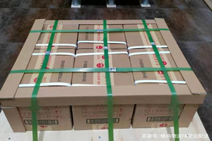 百色巴马酒水【机场货运当天